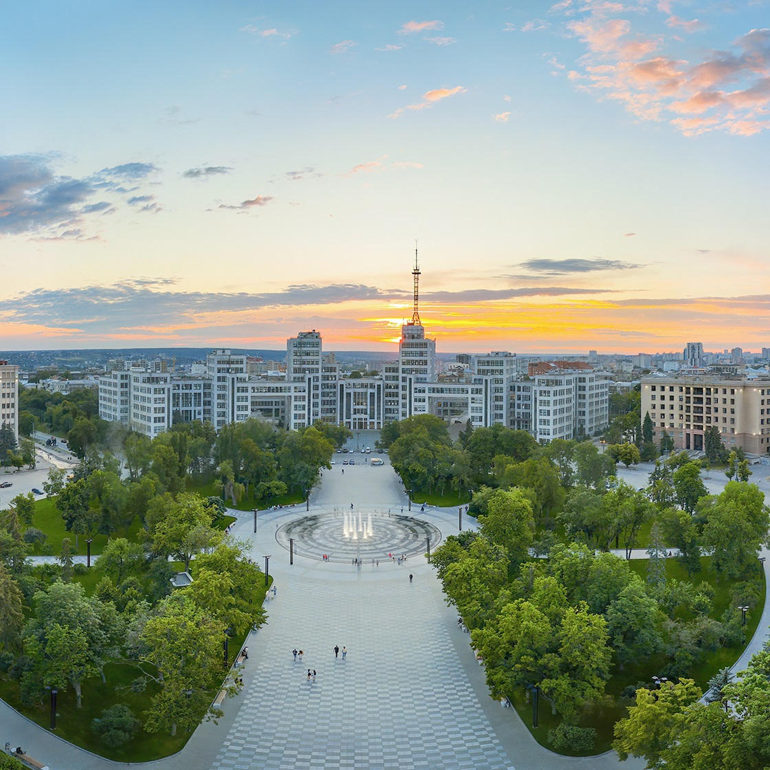 Kharkiv City View